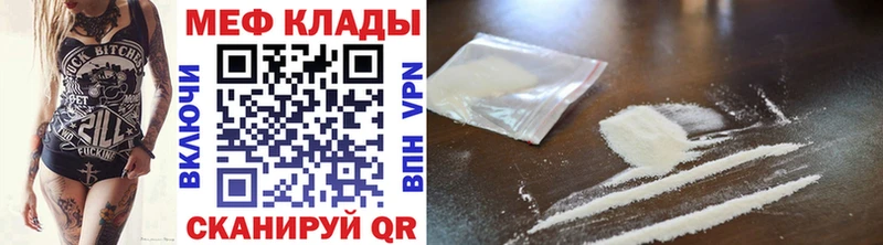 Виды наркотиков купить Арзамас A PVP  hydra   Мефедрон  ГАШИШ  Cocaine 