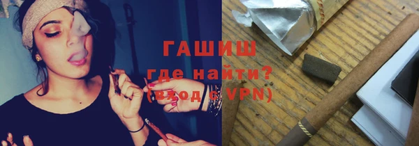 гидропоника Алзамай