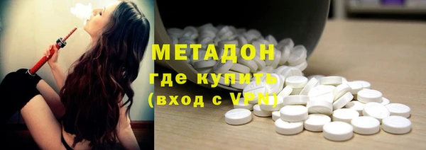 гидропоника Алзамай
