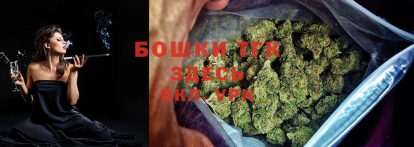 ALPHA PVP Алексеевка