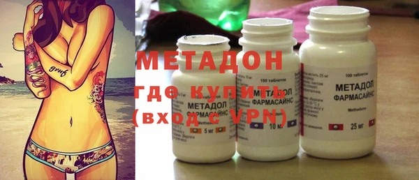 гидропоника Алзамай