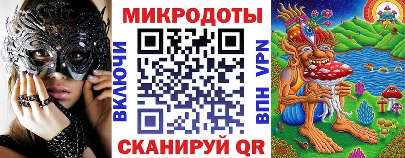 цены наркотик  Арзамас  Псилоцибиновые грибы ЛСД 