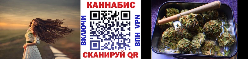 площадка формула  Арзамас  Шишки марихуана марихуана 